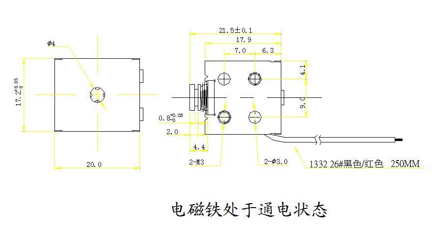 汽摩大灯透镜华体网页版登录入口_华体（中国）
